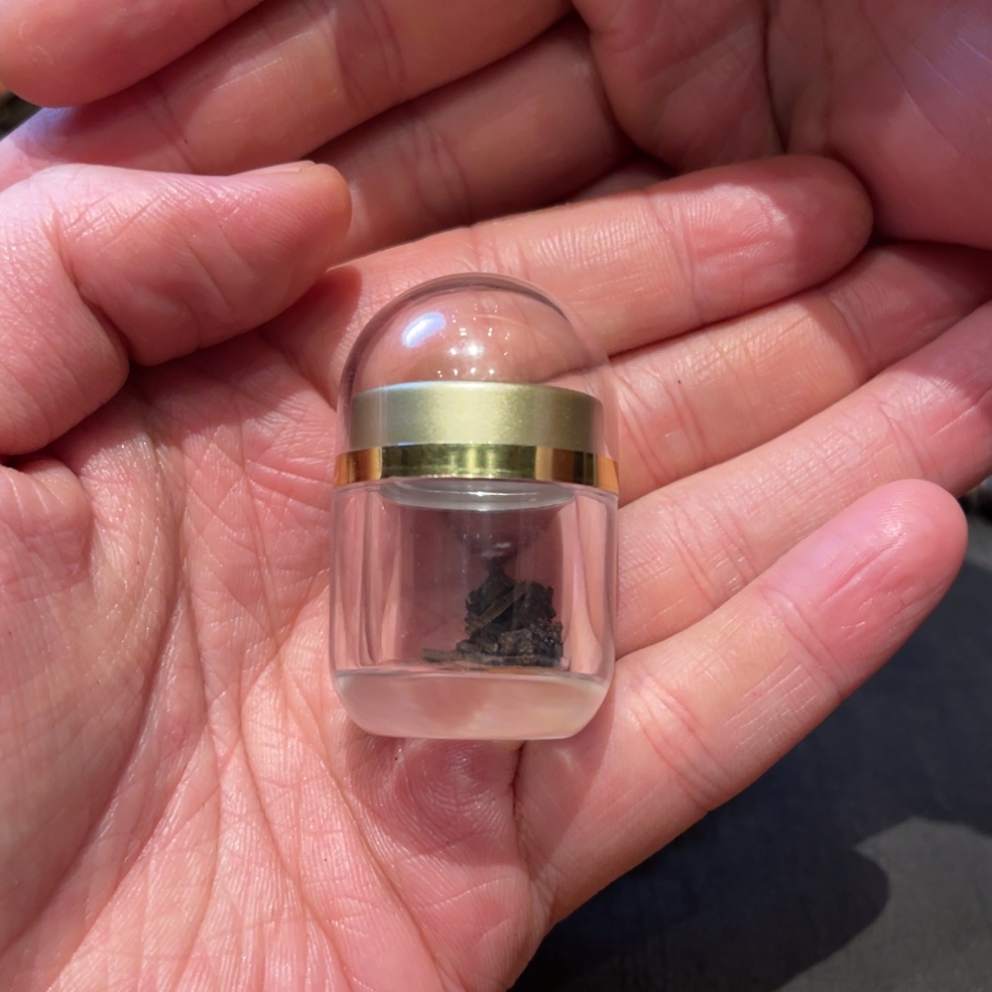 j***a沉香吊坠海南糖结沉水紫棋楠0.23g