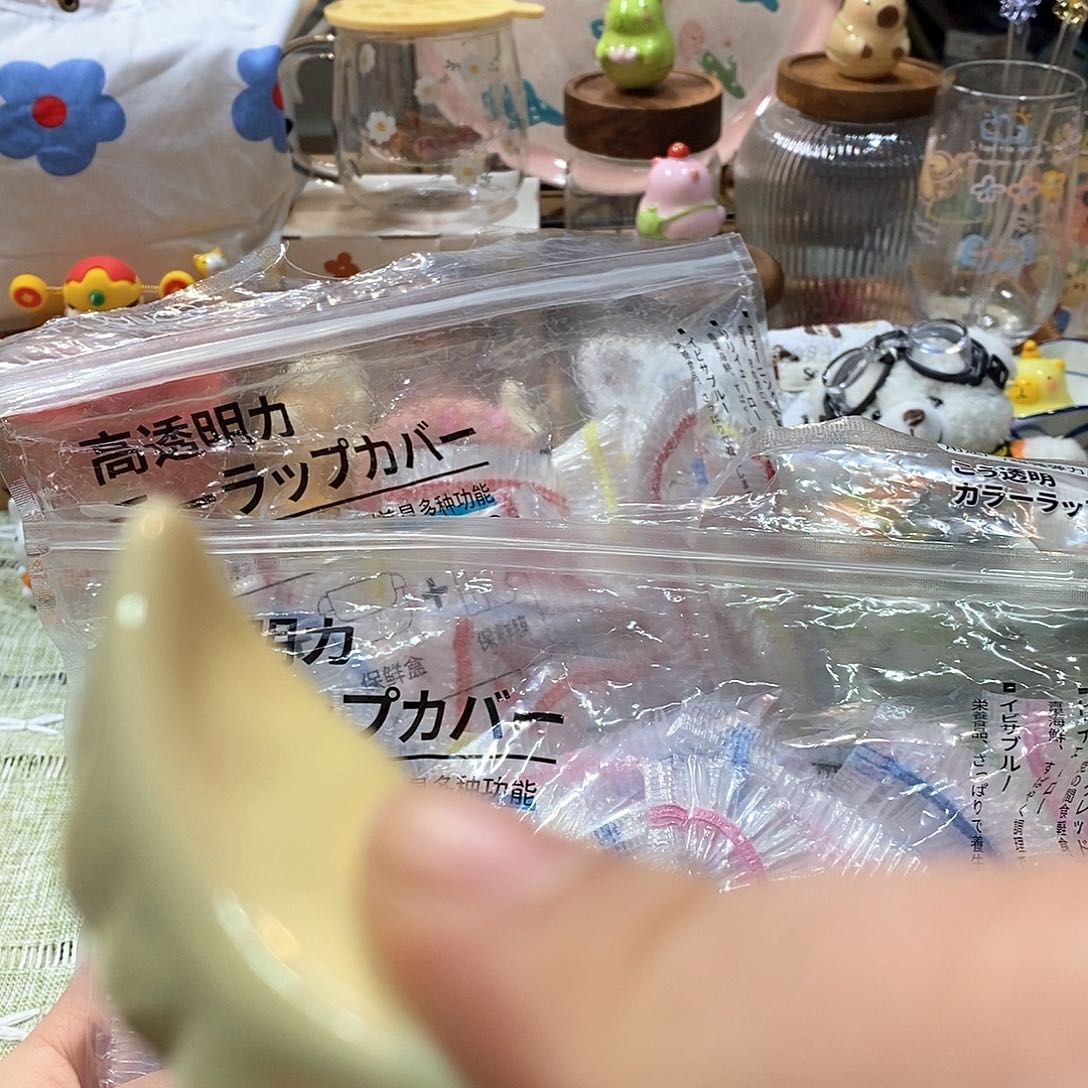 麻豆瓷器好物推荐25