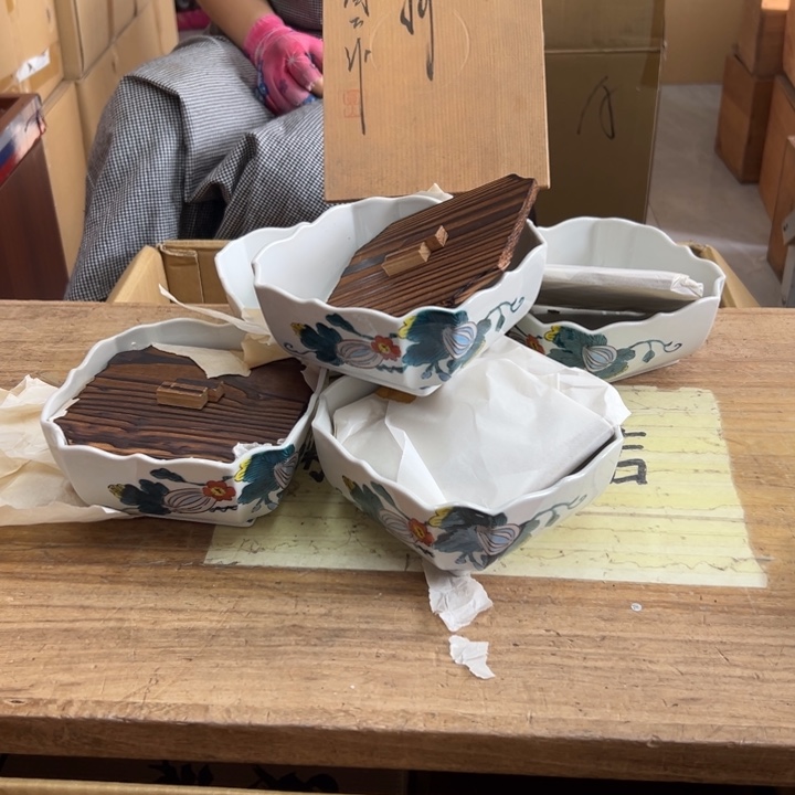 谢谢谢谢谢谢谢谢谢