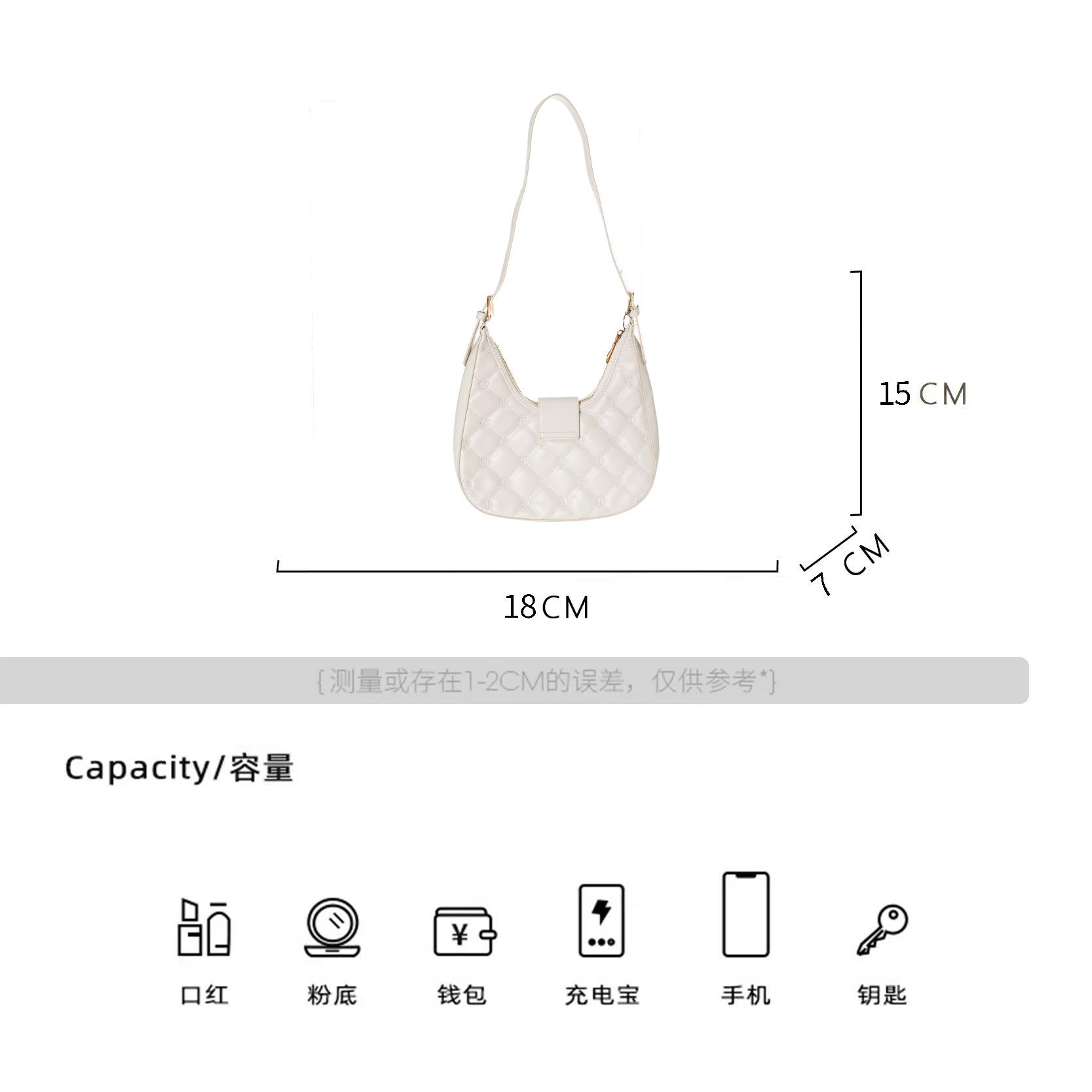 【BAONAI】真皮高定手提斜跨单肩包-HD2273B-白色