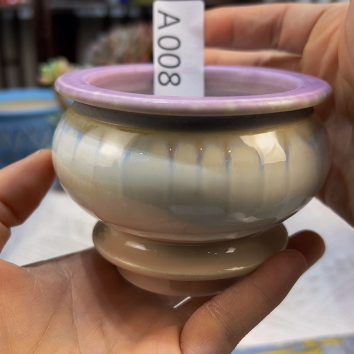 景德镇陶瓷研究所