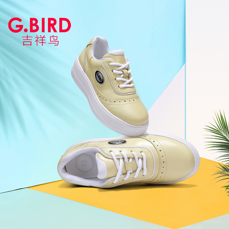 吉祥鸟真皮休闲板鞋2025秋季超轻增高厚底松糕运动原创女鞋102-B