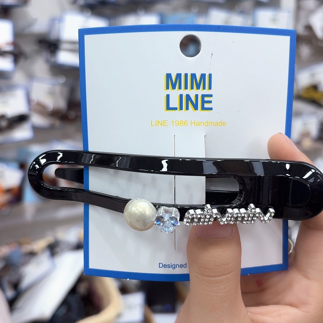 皮质铁合金编号D53