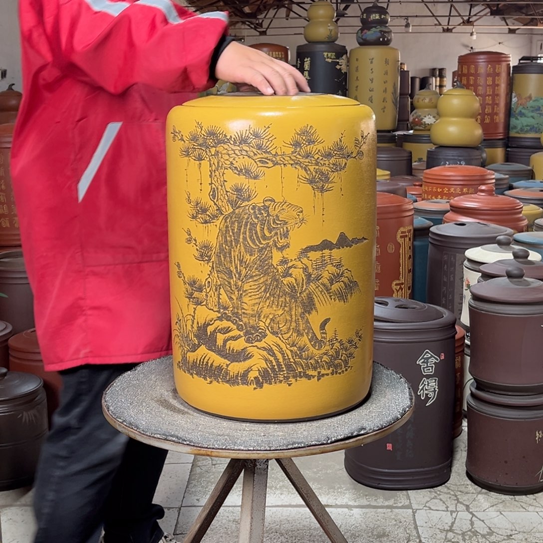 茶叶罐紫砂茶叶罐