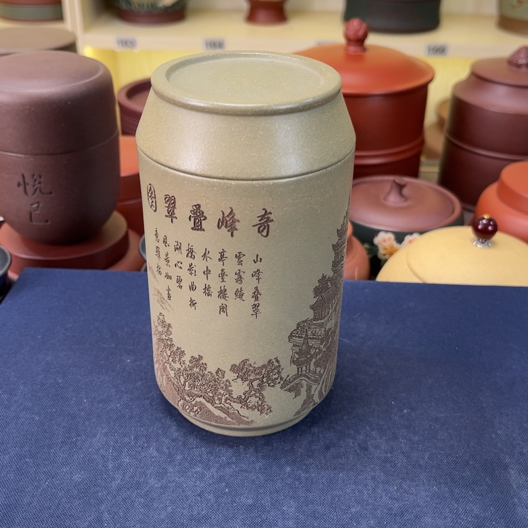 紫砂茶叶罐发两个发两个发两个发两个