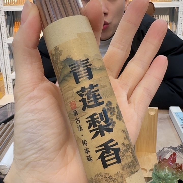 玲珑香阁闪购专用链接