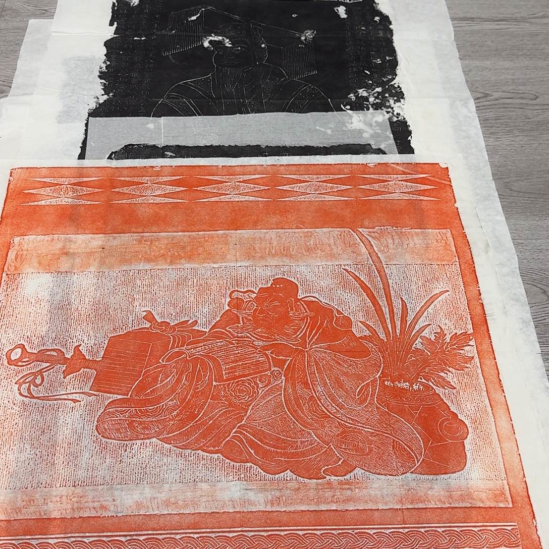 拓片用纸其他钟馗图