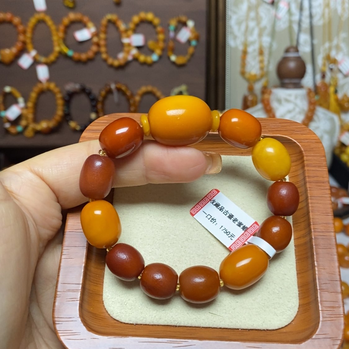 【闪购商品】手链蜜蜡未镶嵌手串
