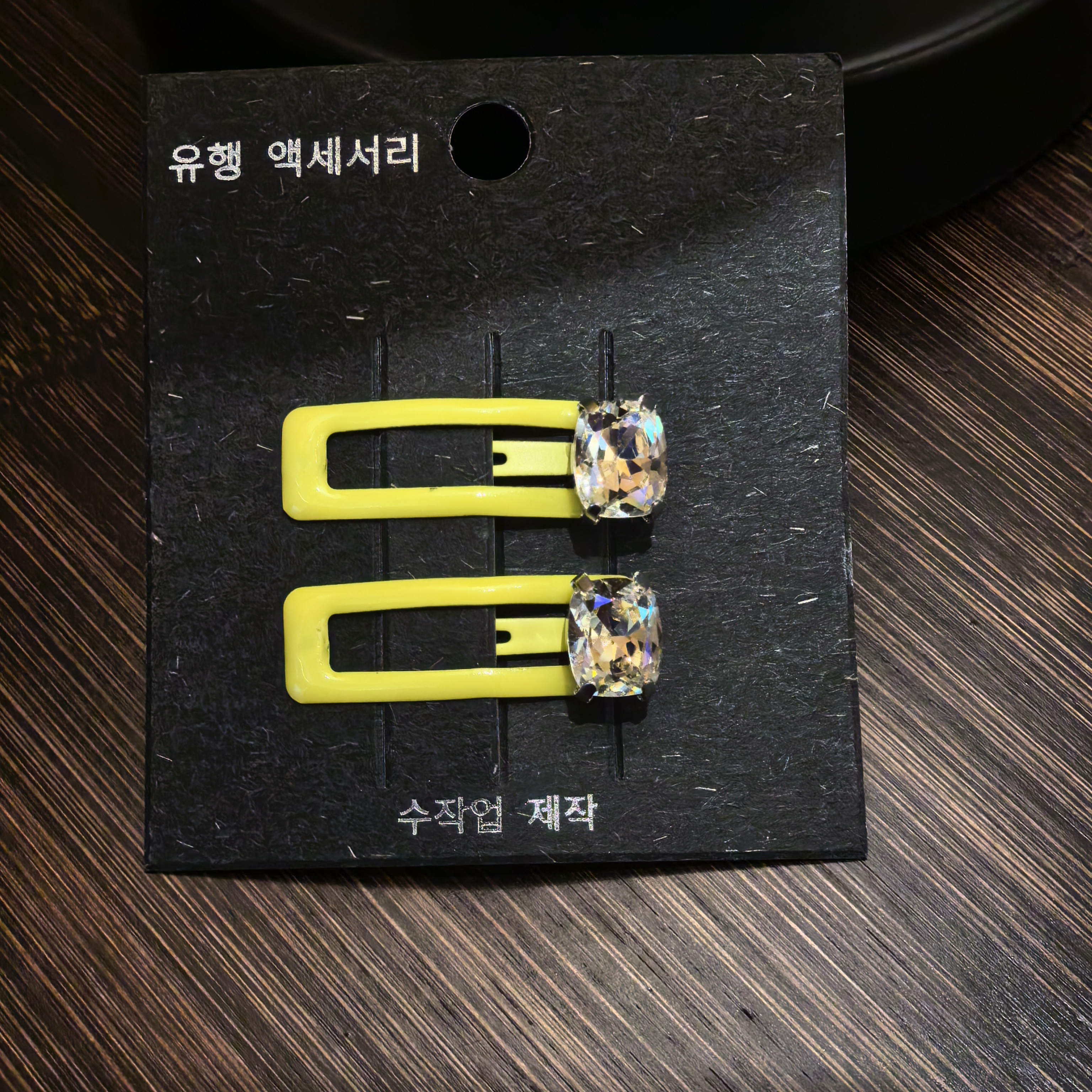 B115黄色方型闪闪掰掰夹一对