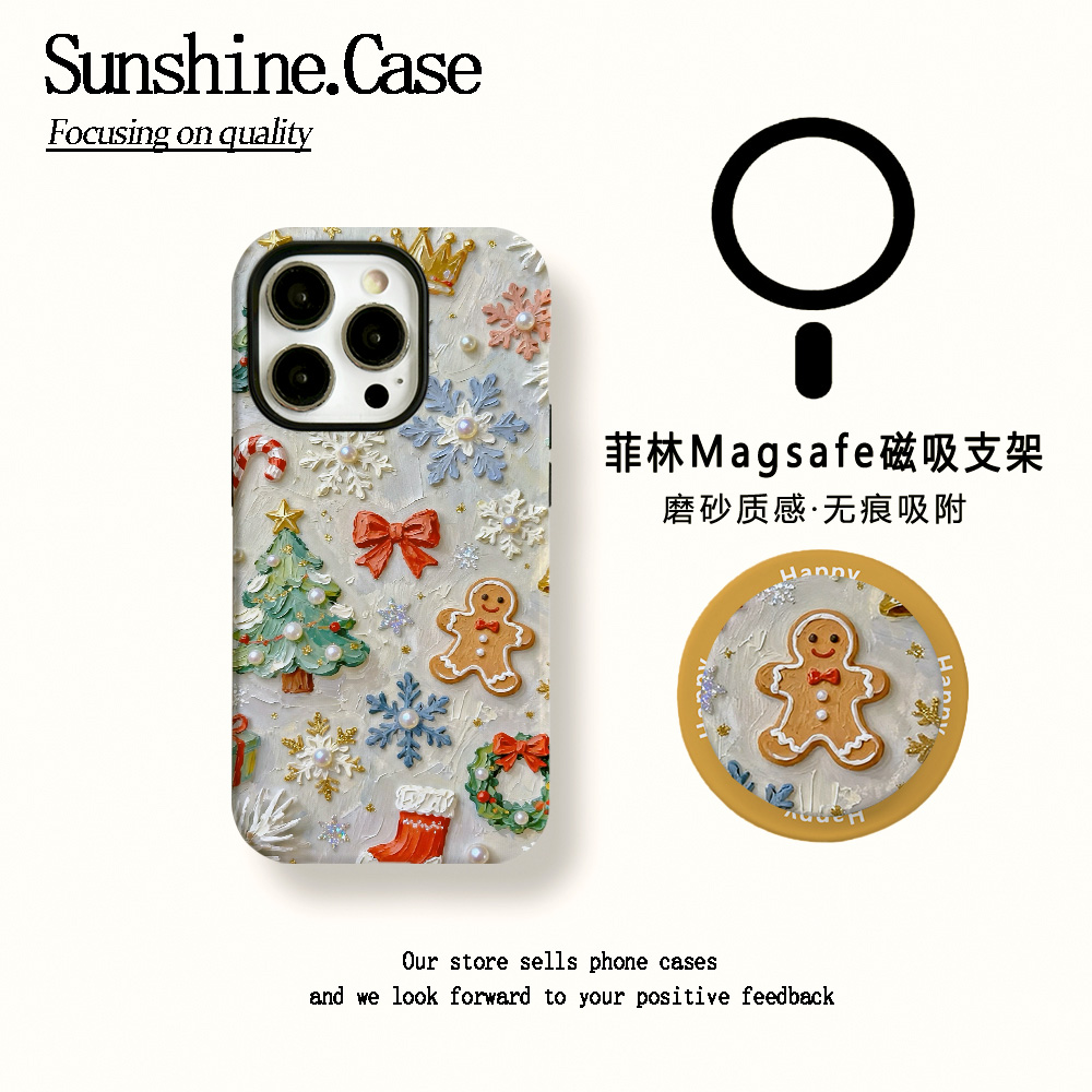 【磁吸菲林二合一】姜饼人适用苹果17PROMAX/16/15防摔手机壳