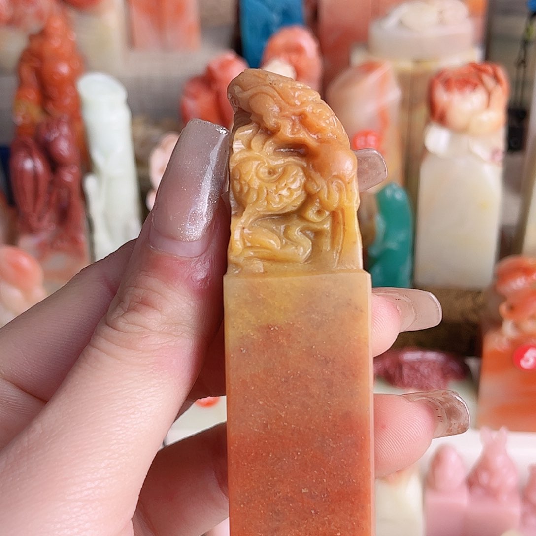 寿山石印石龙戏珠