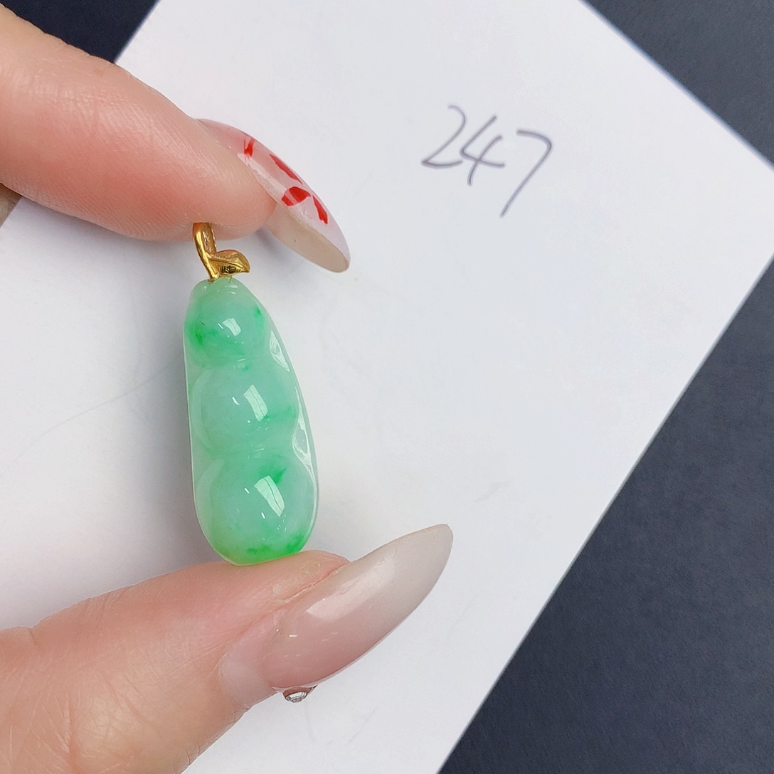 【闪购商品】翡翠颈饰18K金镶嵌00000000