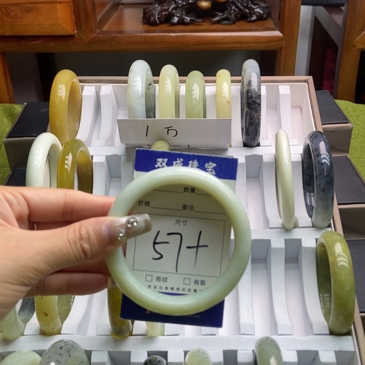 蛇纹石玉手镯未镶嵌538