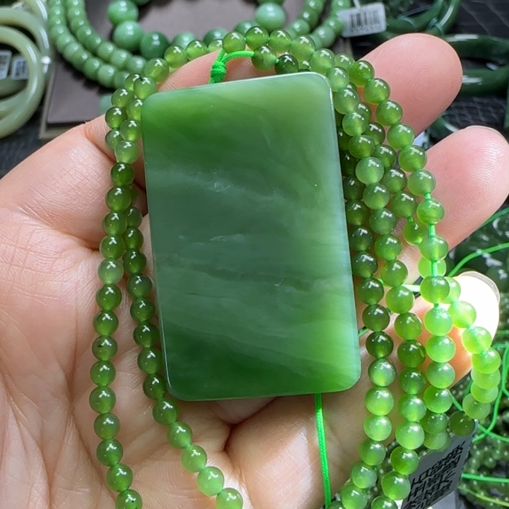 和田玉吊坠未镶嵌