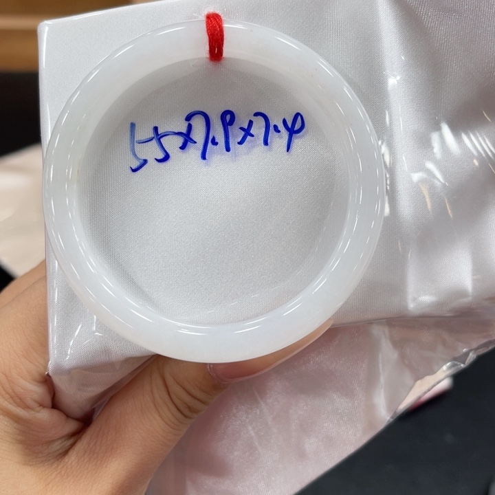 未镶嵌手镯翡翠翡翠