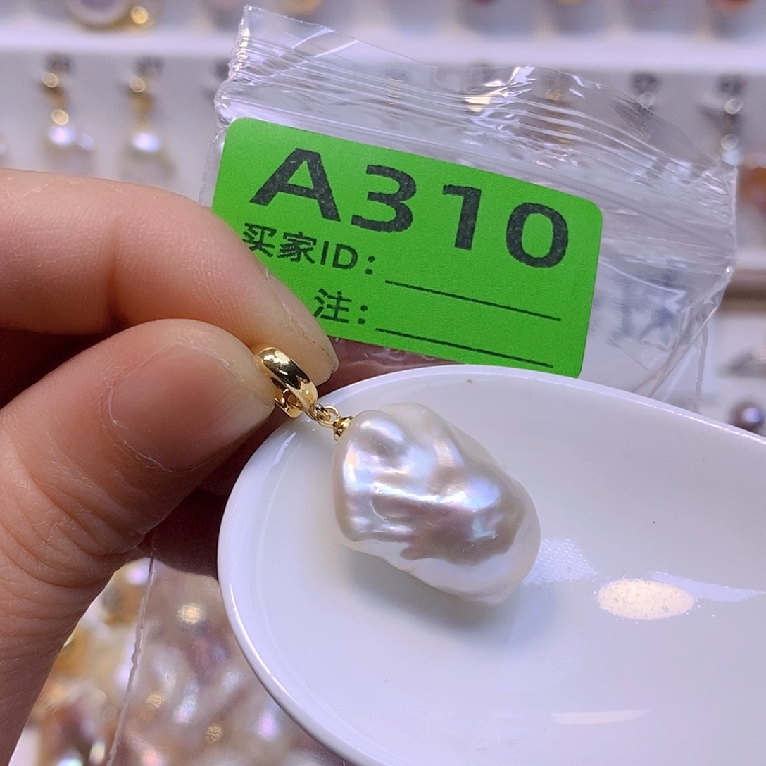 淡水珍珠未镶嵌颈饰