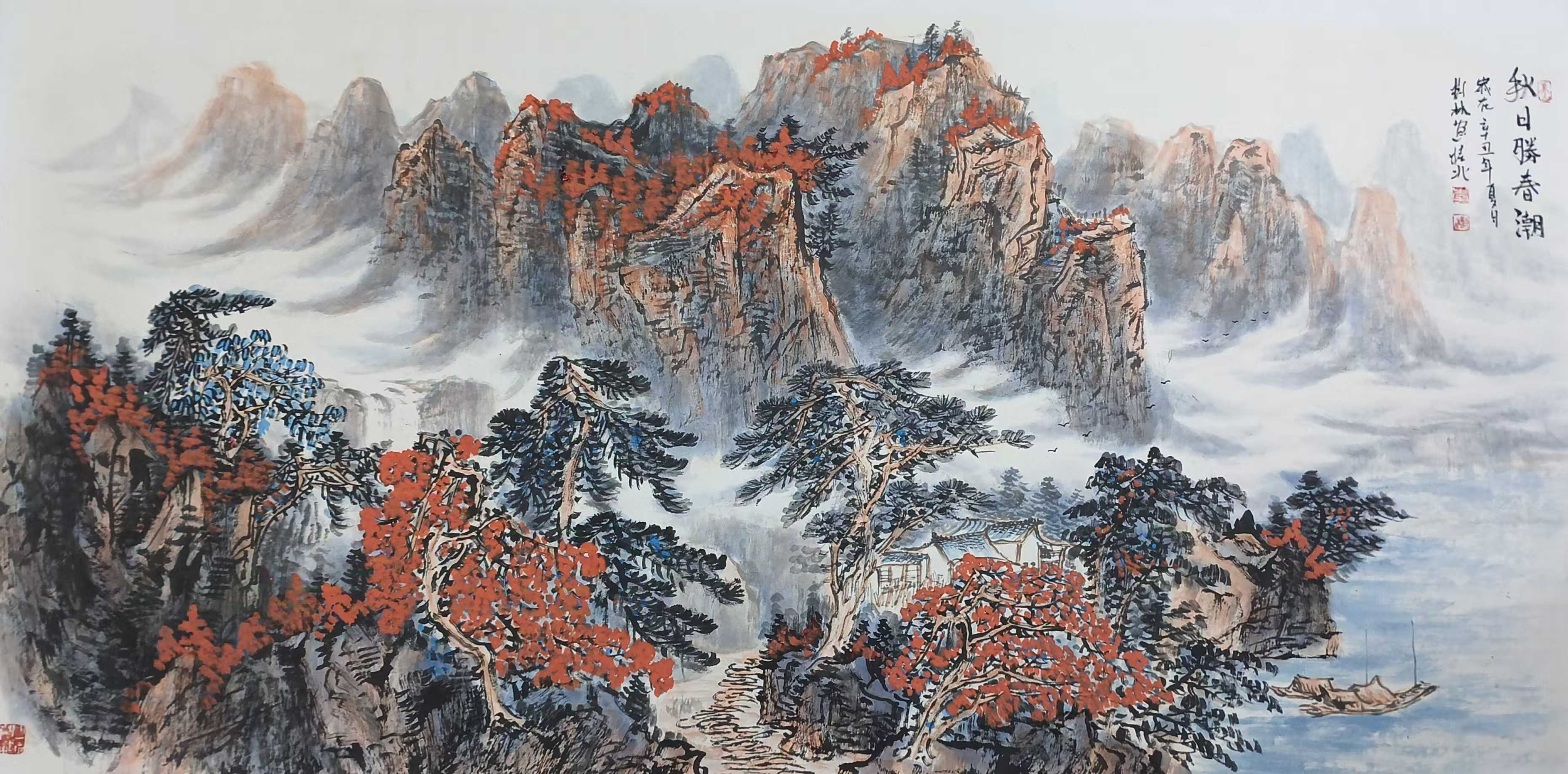 家居装饰画《秋日胜春潮》