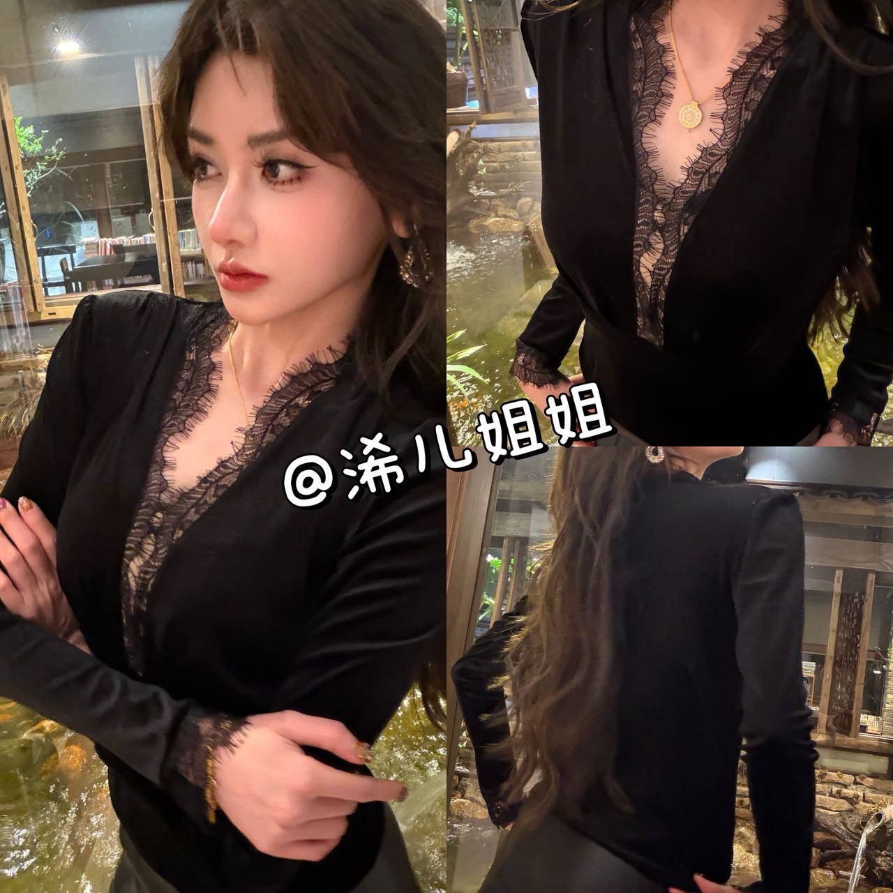 V领蕾丝丝绒上衣