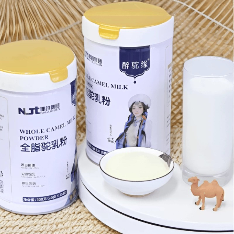 【新疆直发】新疆原产纯驼奶粉含18种氨基酸营养丰富