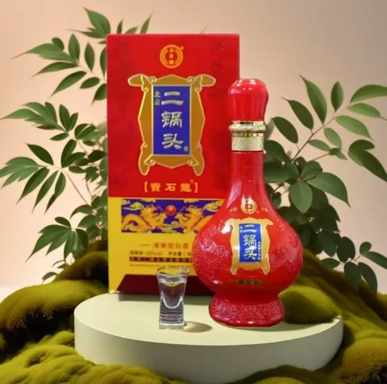 宝石龙一瓶
