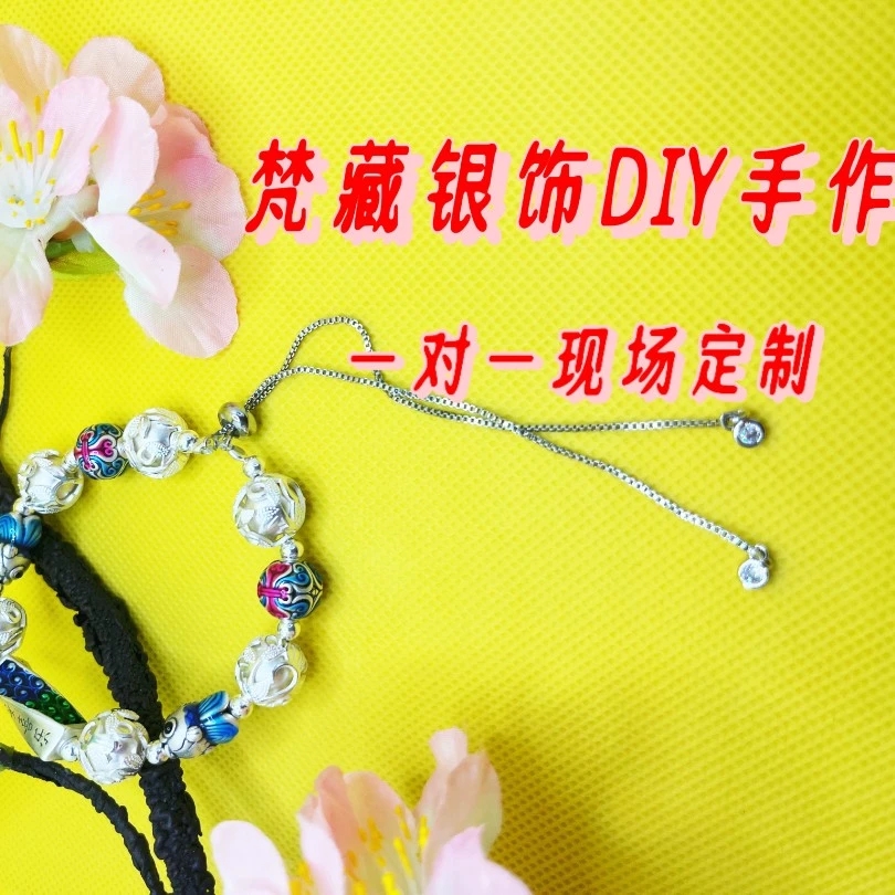 足银银制品 足银配件手工气质时尚百搭复古简约个性光面金色银饰