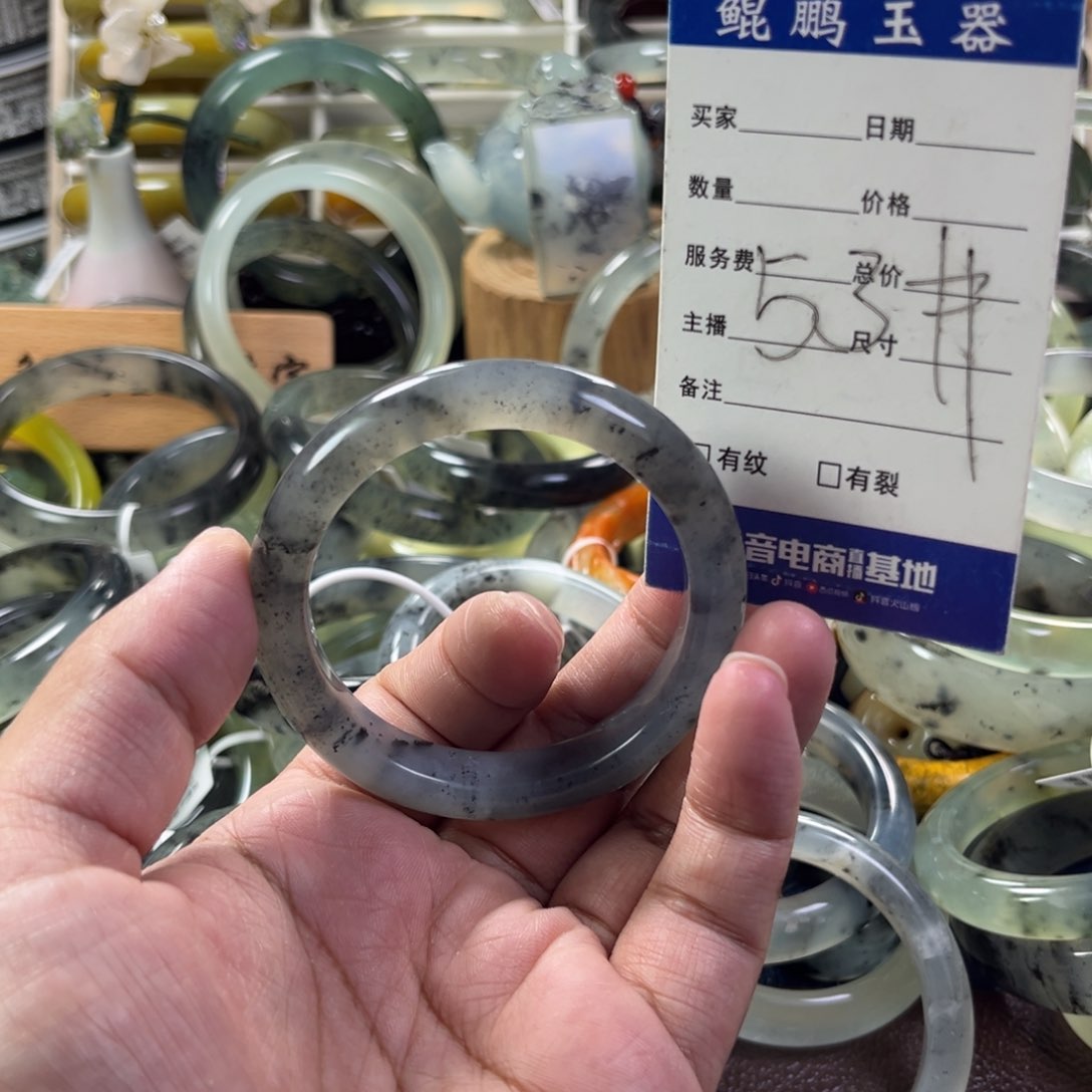 蛇纹石玉手镯未镶嵌