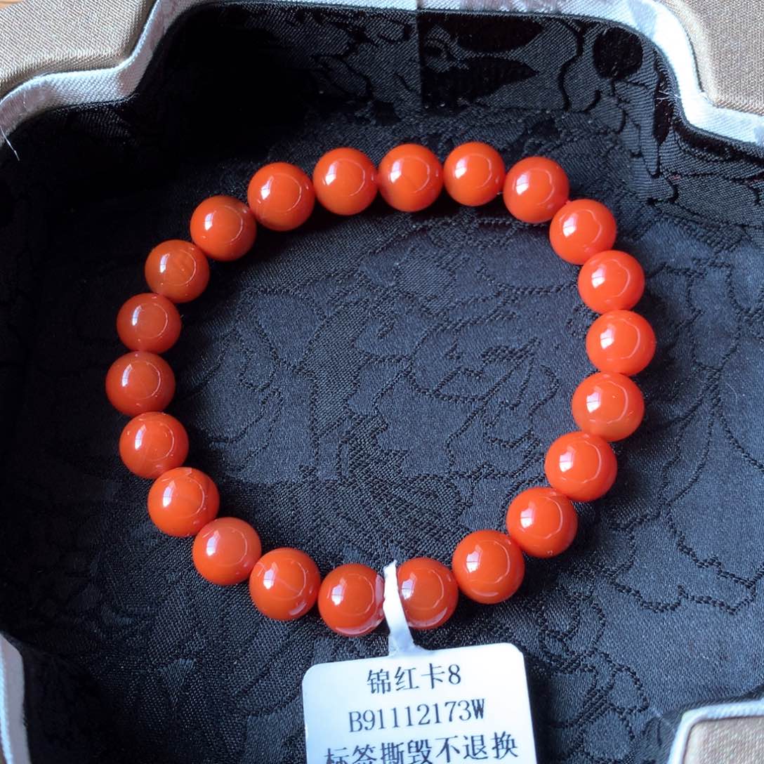 南红玛瑙锦红卡8未镶嵌