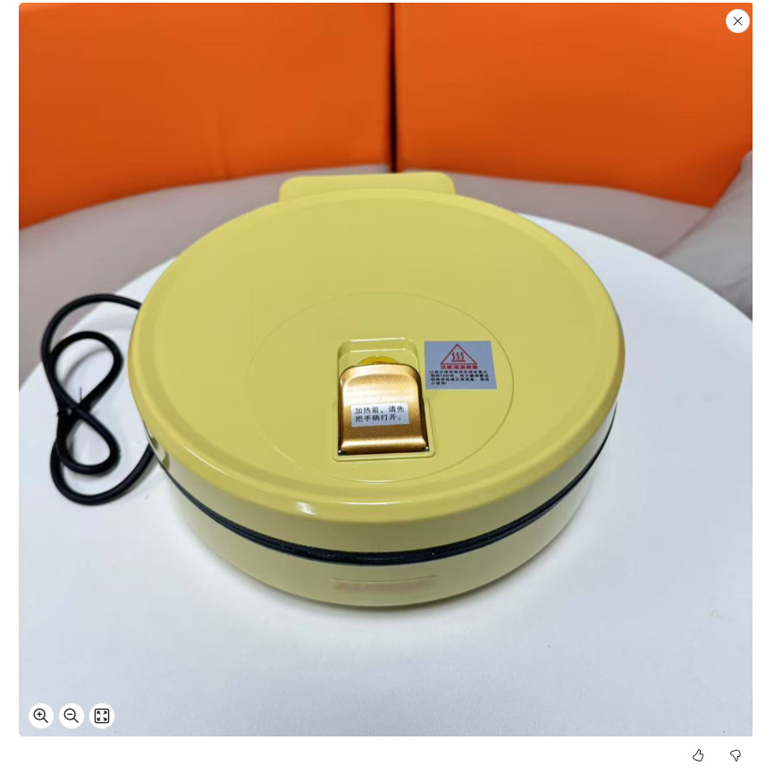 电饼铛家用圆形烙饼锅双面加热加大加深不粘锅电饼铛 随机 DJ