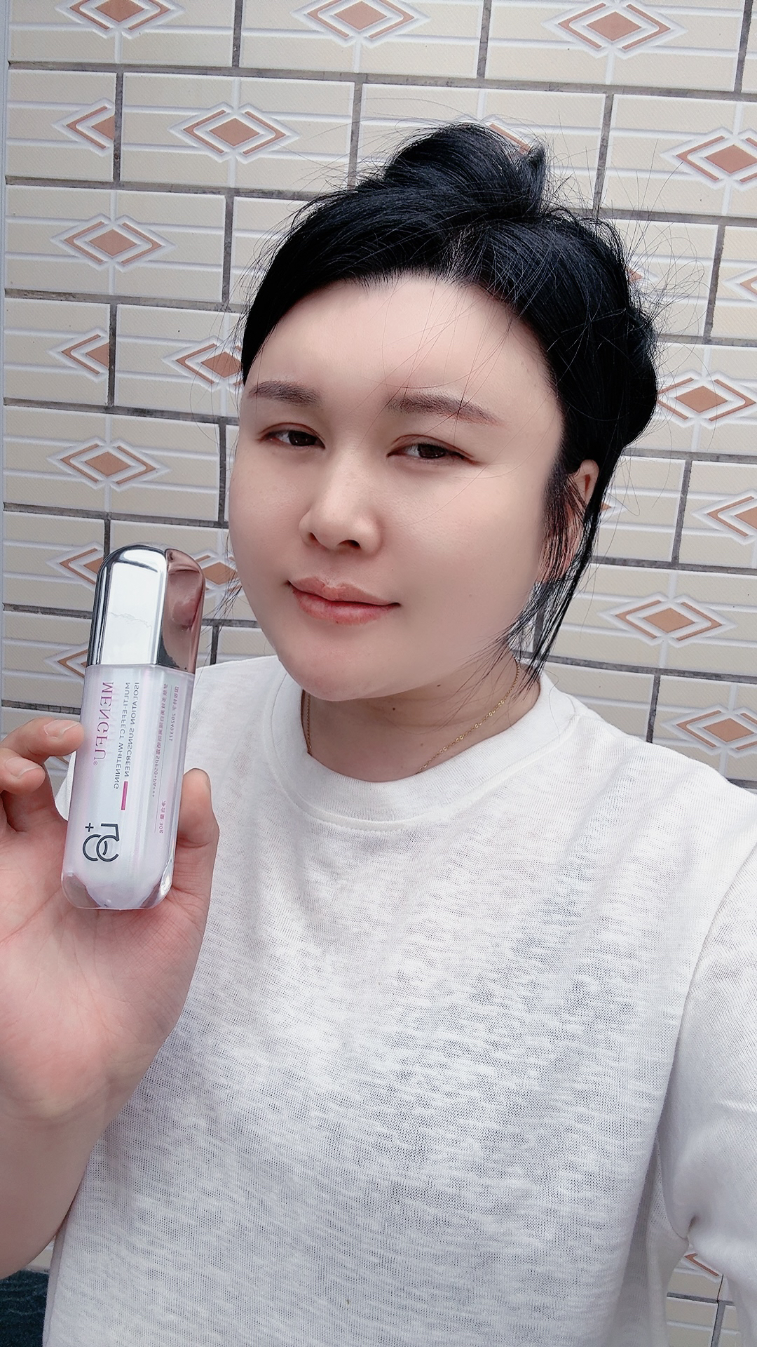 梦肤多效美白隔离防晒霜