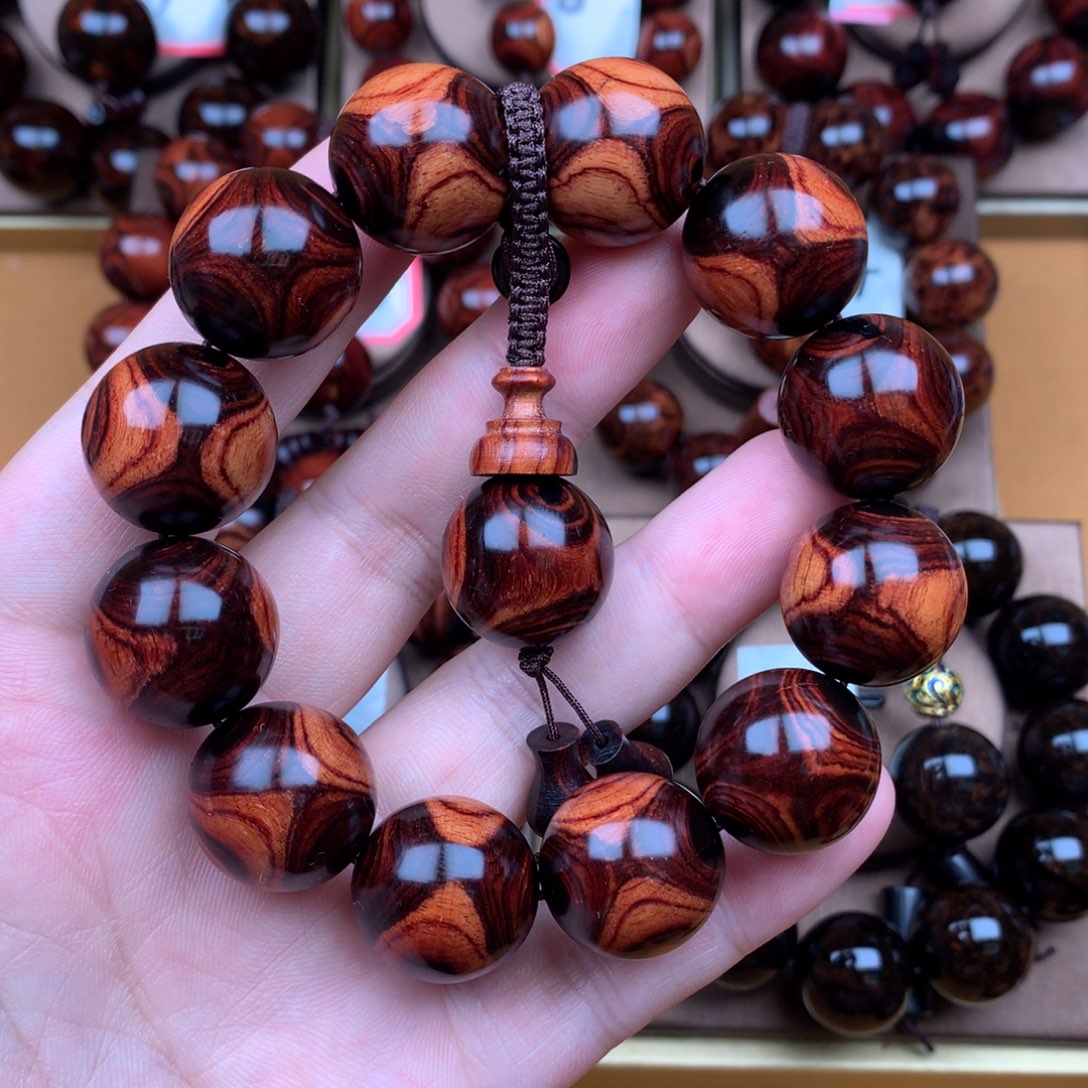 黄花梨/降香黄檀2.0