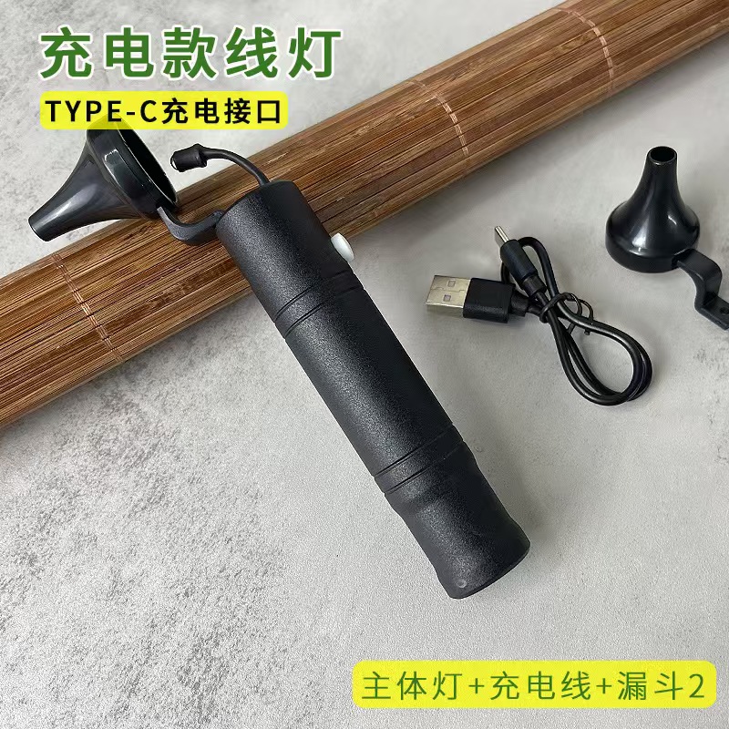 杨波老师采耳师手握灯采耳观察神器掏耳朵工具可视光头便携采耳灯