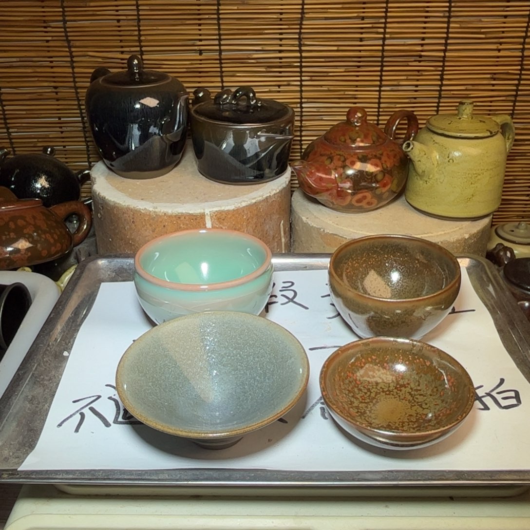 茶盏建窑建盏 微瑕作品