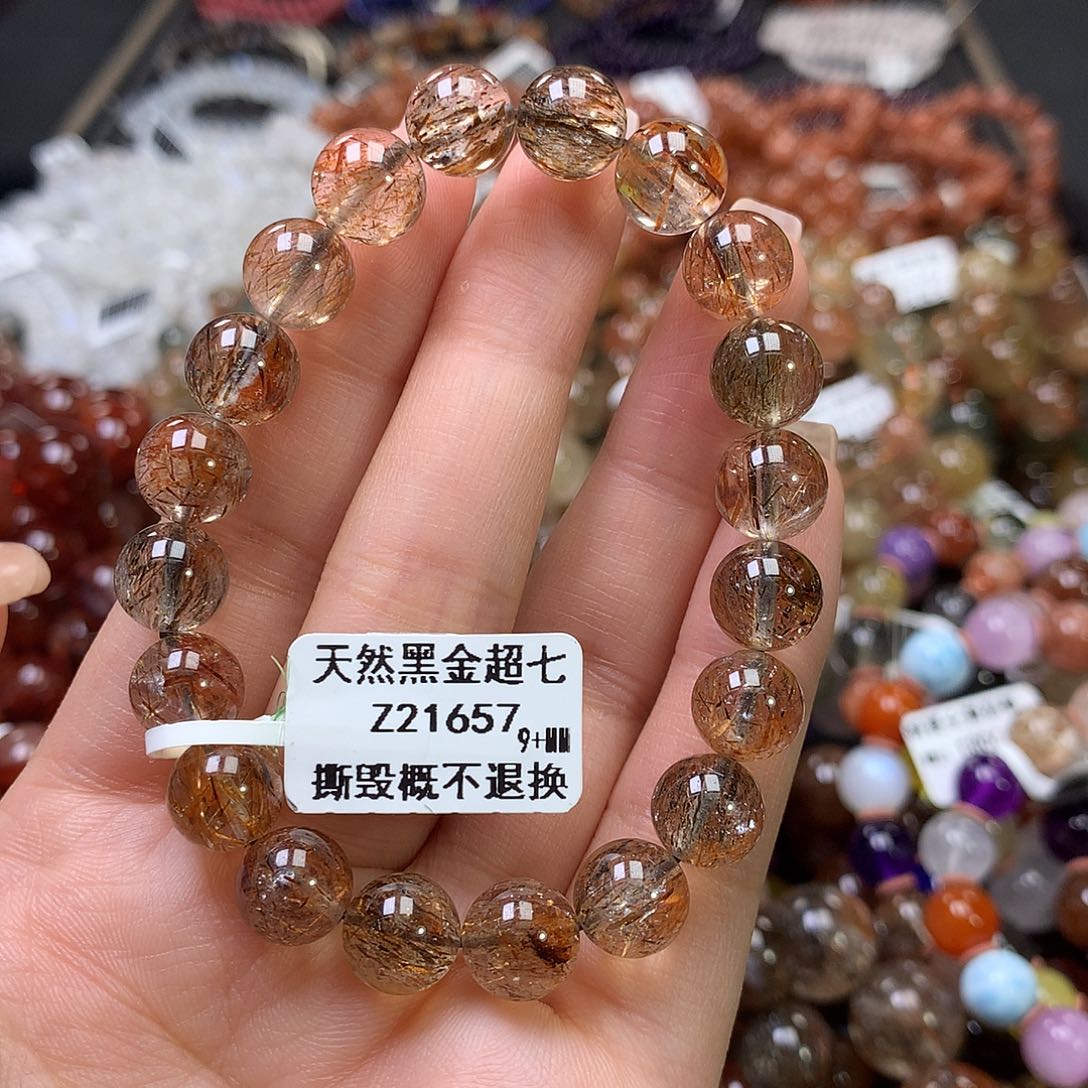 水晶手链未镶嵌，