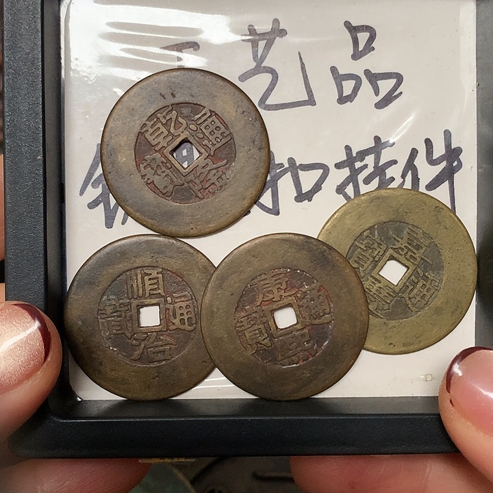 军***哥铜钥匙扣挂件一个