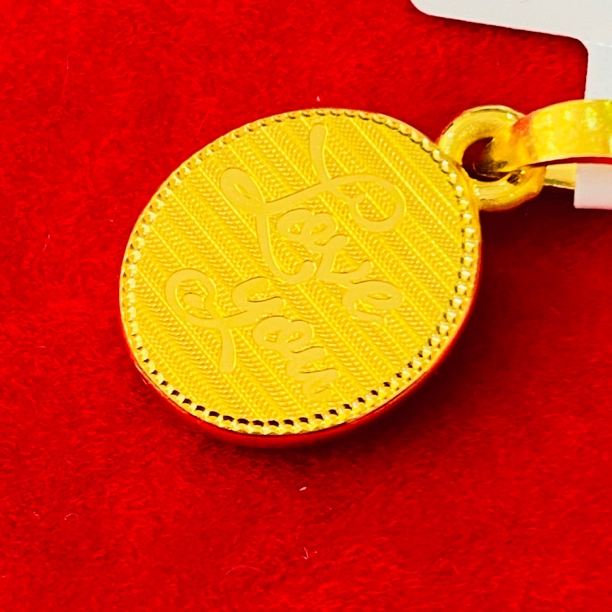 【夏夏专享】足金999饰品 爱你吊坠 2.2 ZP