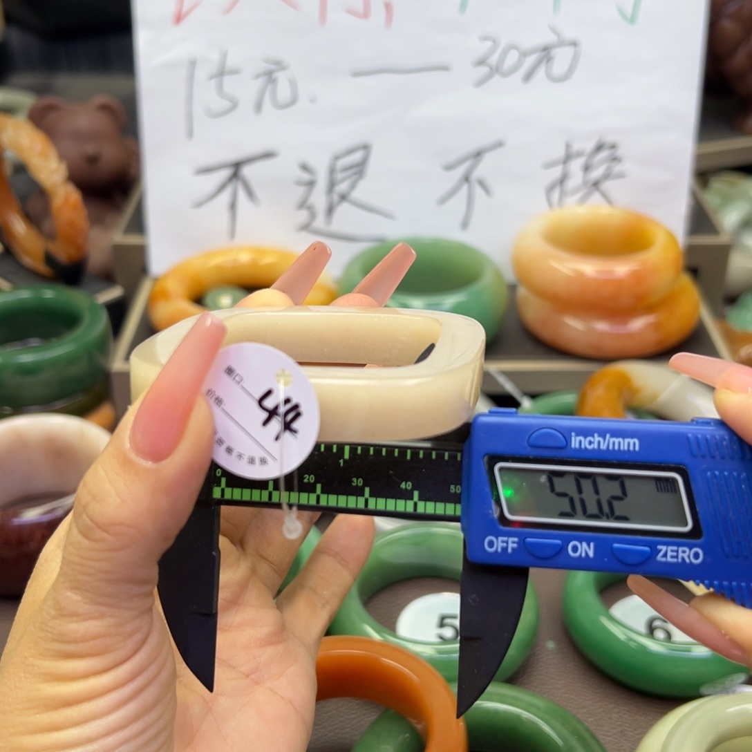 未镶嵌手镯石英岩玉