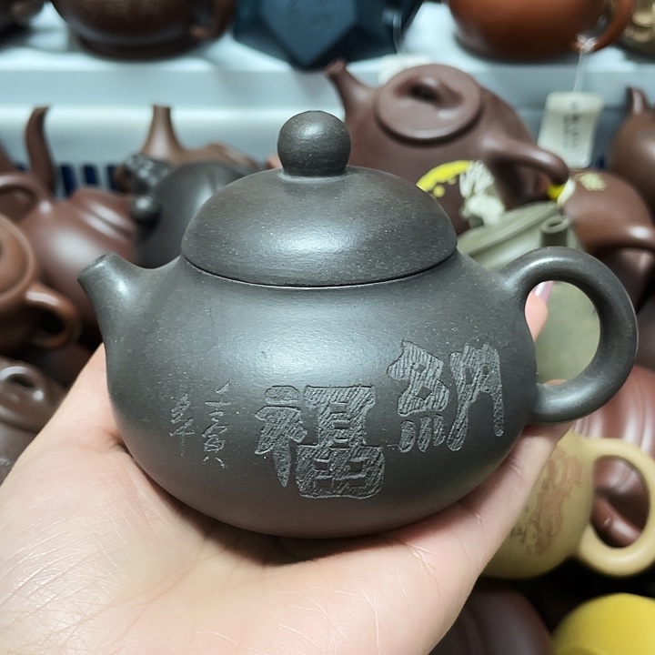 茶壶紫砂220cc宜兴紫砂壶