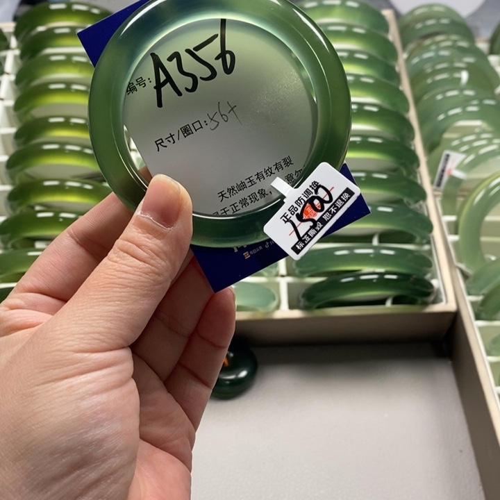 华***艺蛇纹石玉未镶嵌手镯