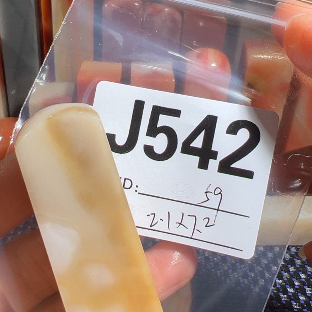 【闪购商品】寿山石印石老挝石