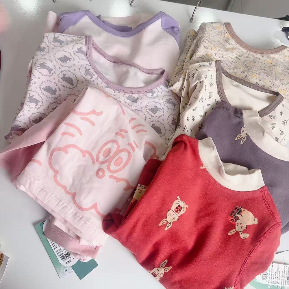 2套！【MK】优衣贝拉架料内衣套 童装