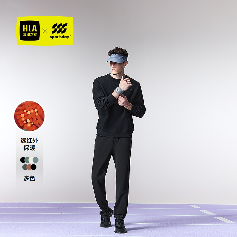 【远红外】HLA海澜之家卫衣男秋24新款SPORTSDAY马术运动长袖男