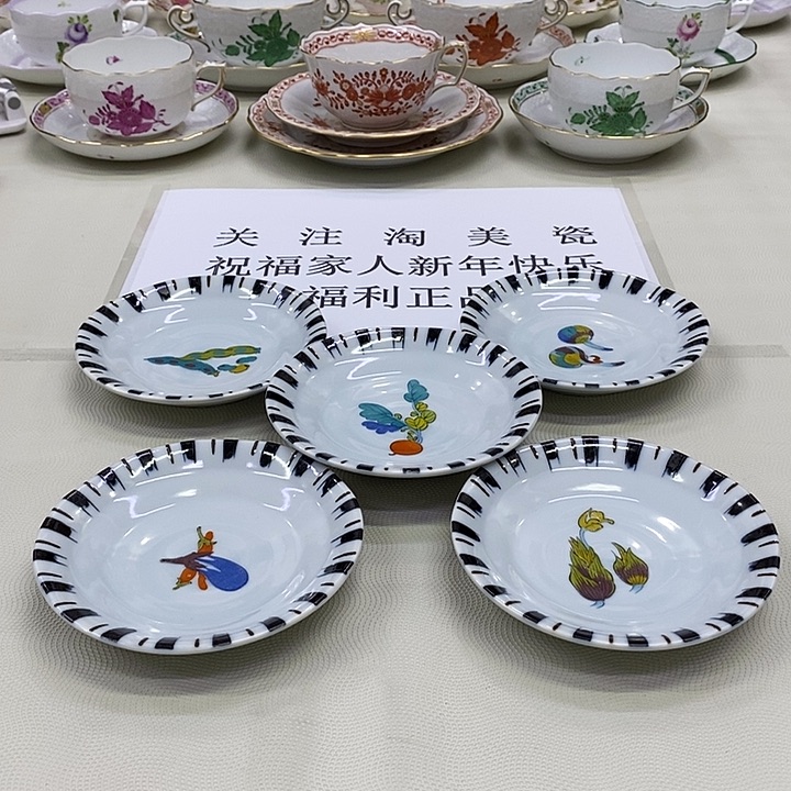 摆件口径12正品保真