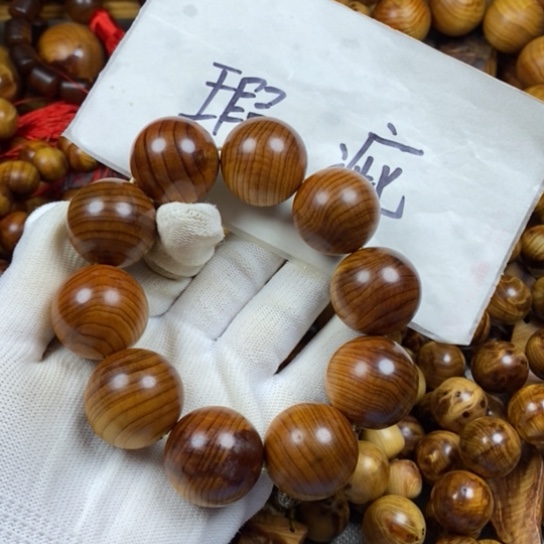 柏木（崖柏）手串/手链瑕疵2.5