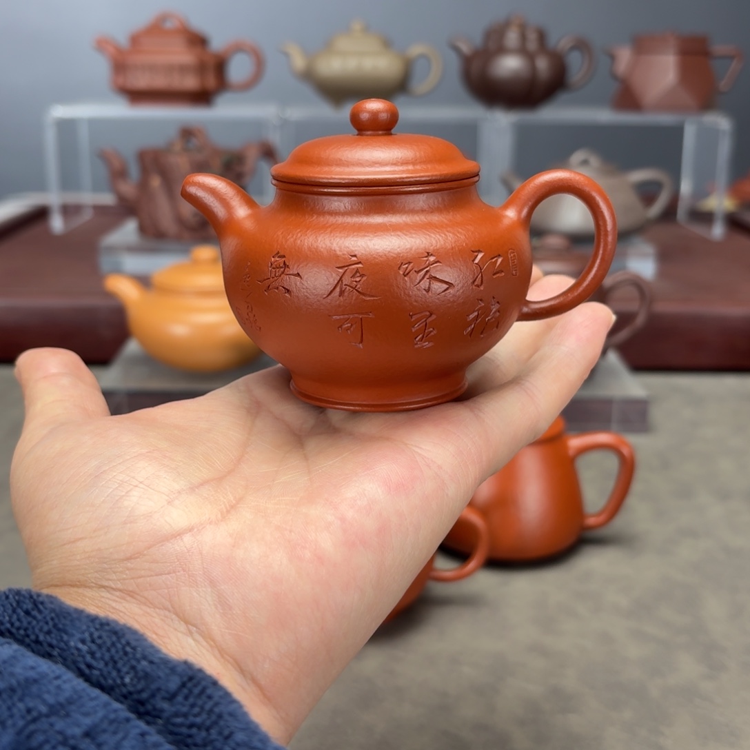 茶壶紫砂掇只130CC朱泥