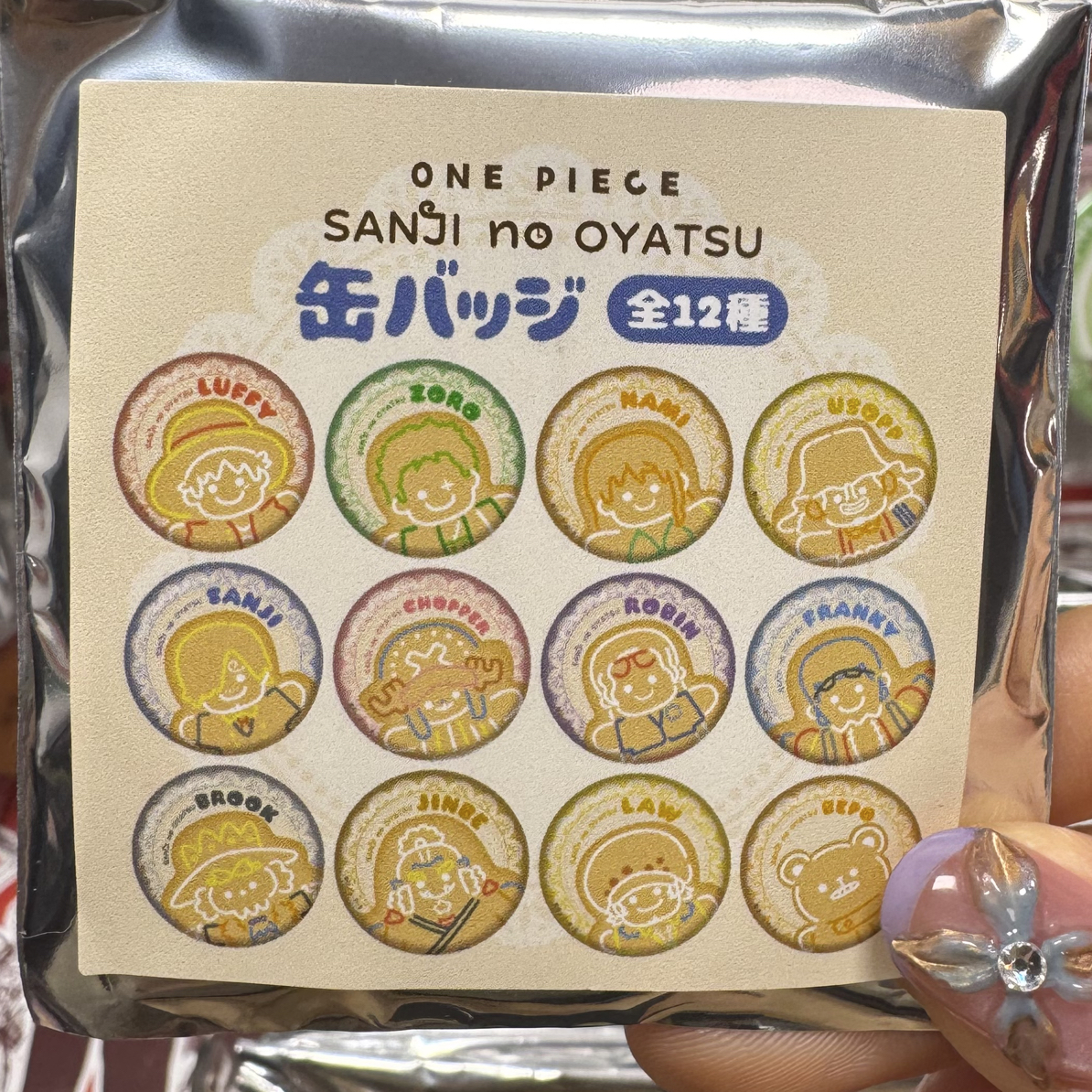 【日谷】海贼王姜饼人吧唧