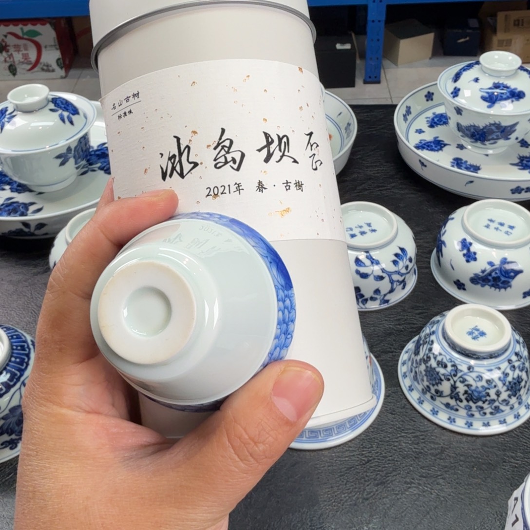 啊啊啊啊啊啊啊杯子啊啊啊