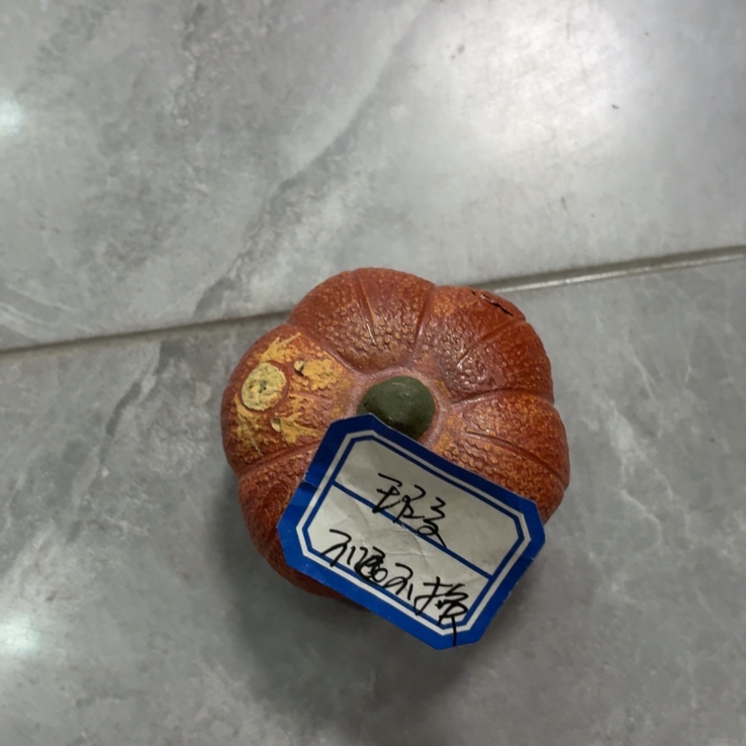 茶杯紫砂瑕疵不退不换介意勿拍