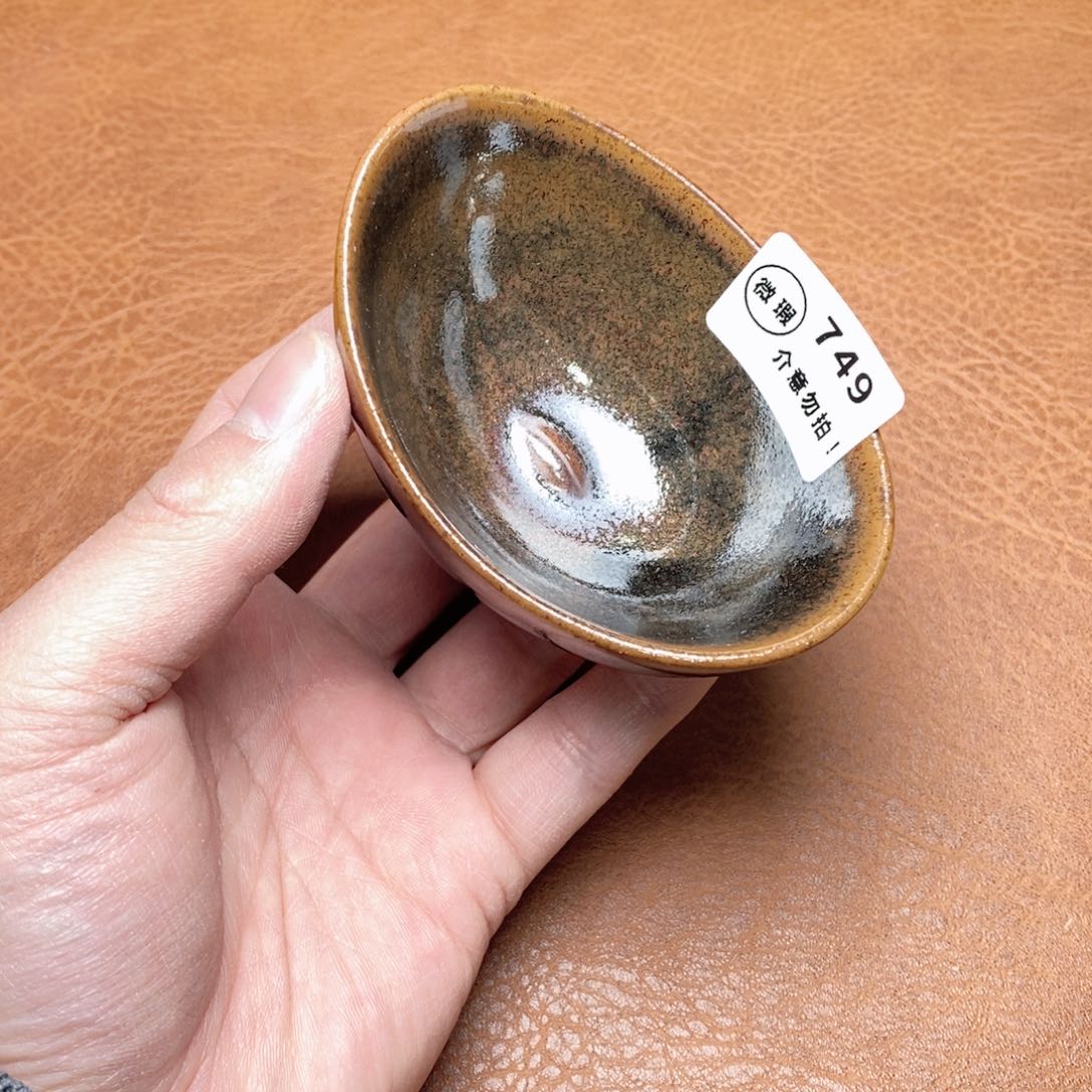 建窑建盏主人茶盏749