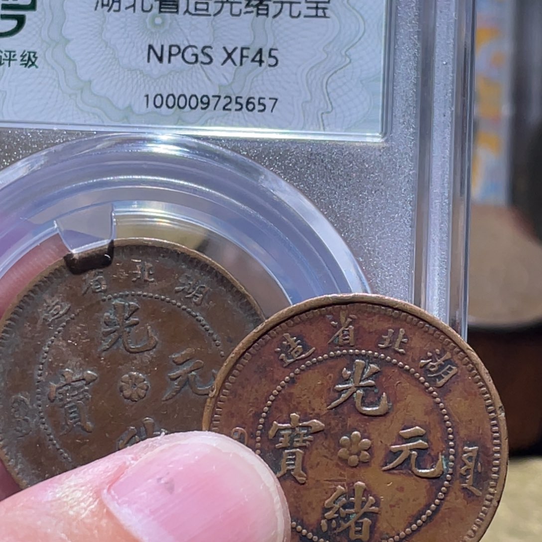 海***湾铜通古博今251219范范5657