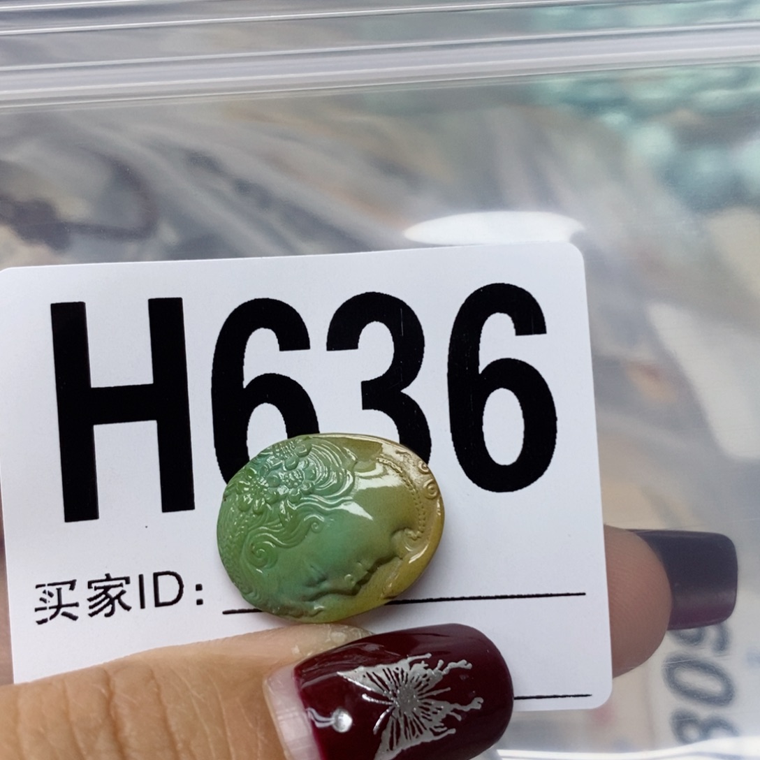 绿松石配饰未镶嵌